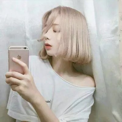 都挺好